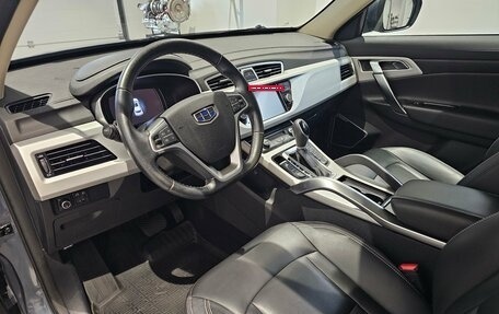 Geely Atlas I, 2019 год, 1 329 000 рублей, 14 фотография