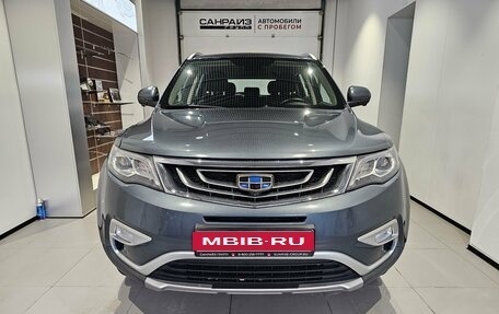 Geely Atlas I, 2019 год, 1 329 000 рублей, 2 фотография