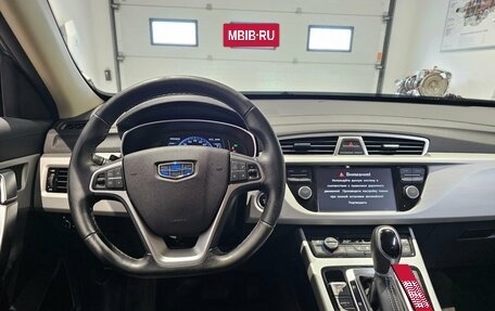Geely Atlas I, 2019 год, 1 329 000 рублей, 7 фотография