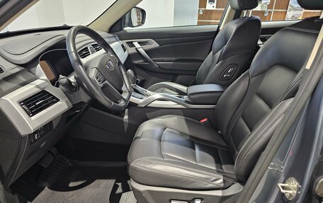 Geely Atlas I, 2019 год, 1 329 000 рублей, 15 фотография