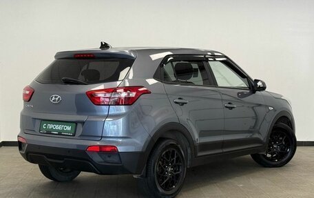 Hyundai Creta I рестайлинг, 2018 год, 1 630 000 рублей, 2 фотография