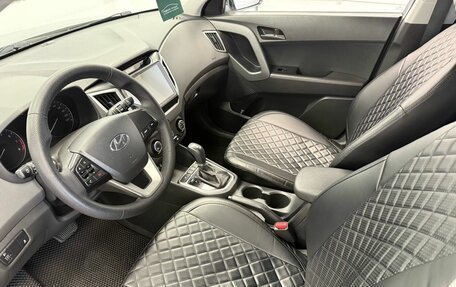 Hyundai Creta I рестайлинг, 2018 год, 1 630 000 рублей, 8 фотография