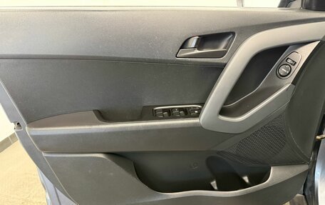 Hyundai Creta I рестайлинг, 2018 год, 1 630 000 рублей, 6 фотография