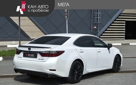 Lexus ES VII, 2014 год, 2 198 000 рублей, 2 фотография
