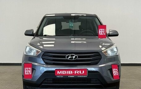 Hyundai Creta I рестайлинг, 2018 год, 1 630 000 рублей, 3 фотография