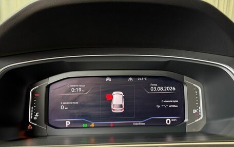 Volkswagen Tiguan II, 2020 год, 2 500 000 рублей, 14 фотография