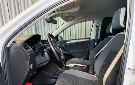 Volkswagen Tiguan II, 2020 год, 2 500 000 рублей, 11 фотография