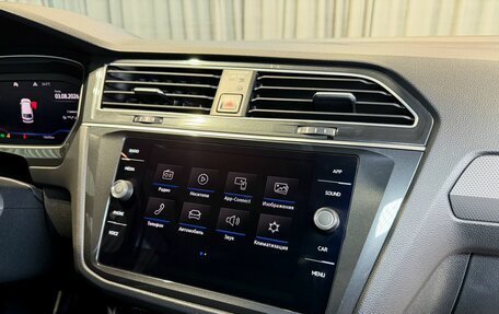 Volkswagen Tiguan II, 2020 год, 2 500 000 рублей, 19 фотография