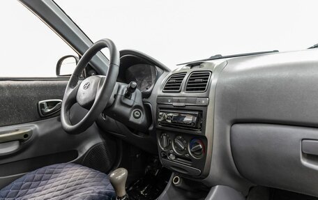 Hyundai Accent II, 2009 год, 388 000 рублей, 25 фотография