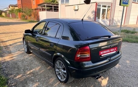 Opel Astra G, 2003 год, 450 000 рублей, 2 фотография