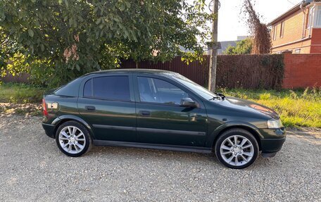 Opel Astra G, 2003 год, 450 000 рублей, 5 фотография