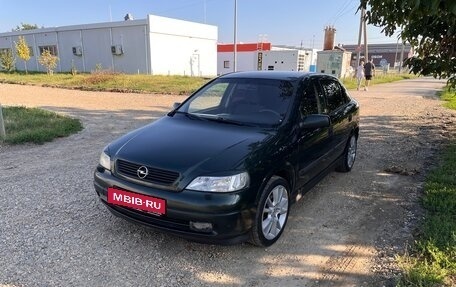Opel Astra G, 2003 год, 450 000 рублей, 7 фотография