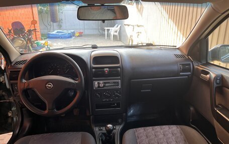 Opel Astra G, 2003 год, 450 000 рублей, 16 фотография