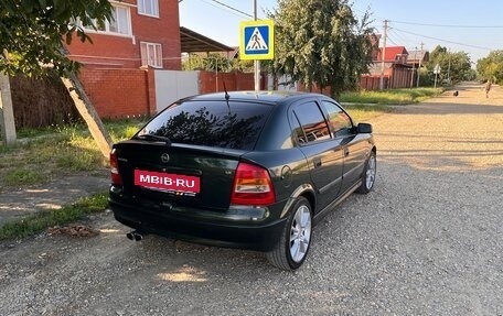 Opel Astra G, 2003 год, 450 000 рублей, 6 фотография