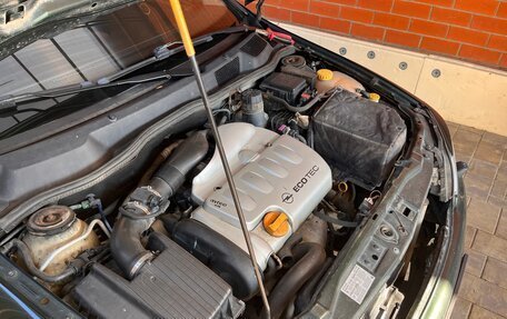 Opel Astra G, 2003 год, 450 000 рублей, 23 фотография