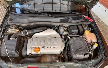 Opel Astra G, 2003 год, 450 000 рублей, 24 фотография