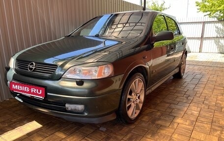 Opel Astra G, 2003 год, 450 000 рублей, 35 фотография