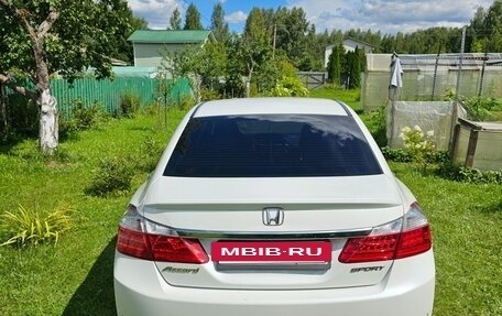 Honda Accord IX рестайлинг, 2013 год, 1 950 000 рублей, 7 фотография
