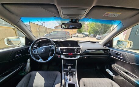 Honda Accord IX рестайлинг, 2013 год, 1 950 000 рублей, 11 фотография