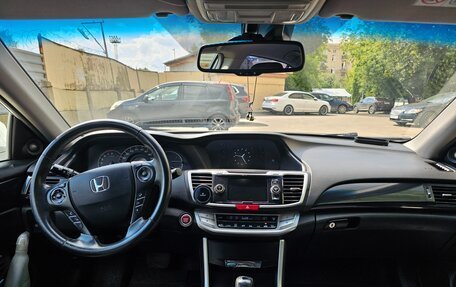 Honda Accord IX рестайлинг, 2013 год, 1 950 000 рублей, 9 фотография