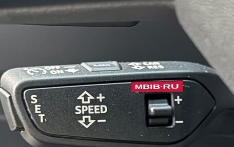 Audi A6, 2026 год, 8 400 000 рублей, 15 фотография