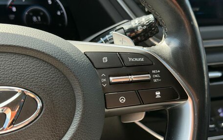 Hyundai Sonata VIII, 2020 год, 2 400 000 рублей, 20 фотография