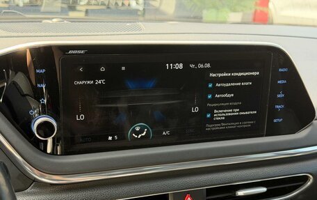 Hyundai Sonata VIII, 2020 год, 2 400 000 рублей, 25 фотография