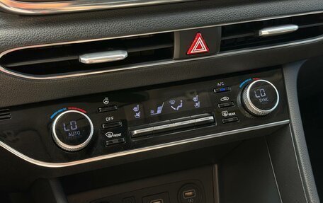 Hyundai Sonata VIII, 2020 год, 2 400 000 рублей, 26 фотография