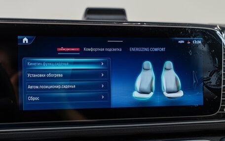 Mercedes-Benz GLE, 2024 год, 12 250 000 рублей, 17 фотография