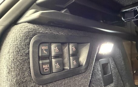 BMW X7, 2026 год, 16 990 000 рублей, 22 фотография