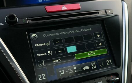 Acura MDX III рестайлинг, 2014 год, 2 490 000 рублей, 30 фотография