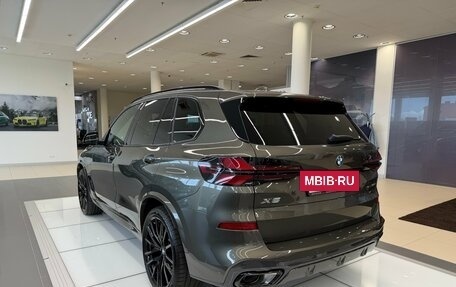 BMW X5, 2026 год, 16 190 000 рублей, 2 фотография