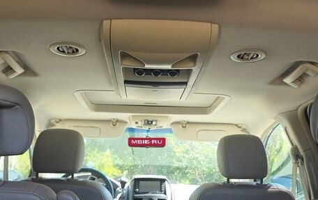 Chrysler Town & Country V рестайлинг, 2007 год, 950 000 рублей, 11 фотография