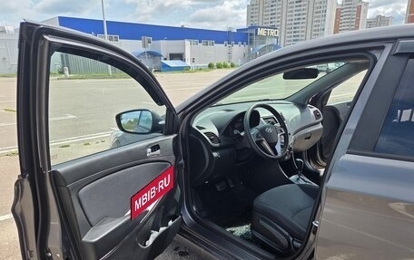 Hyundai Solaris II рестайлинг, 2016 год, 975 000 рублей, 15 фотография