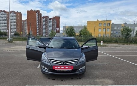 Hyundai Solaris II рестайлинг, 2016 год, 975 000 рублей, 2 фотография