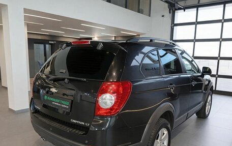Chevrolet Captiva I, 2013 год, 1 249 000 рублей, 4 фотография