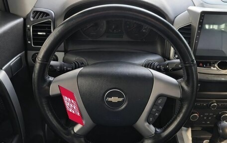 Chevrolet Captiva I, 2013 год, 1 249 000 рублей, 11 фотография