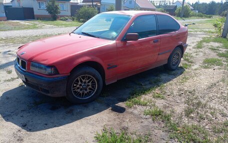 BMW 3 серия, 1994 год, 300 000 рублей, 2 фотография