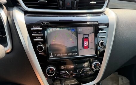 Nissan Murano, 2020 год, 2 700 000 рублей, 21 фотография
