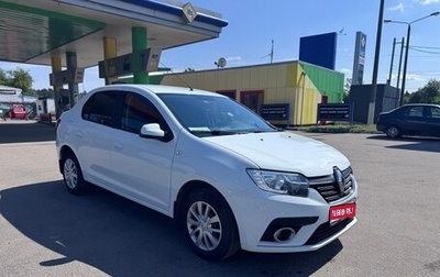 Renault Logan II, 2021 год, 1 040 000 рублей, 1 фотография