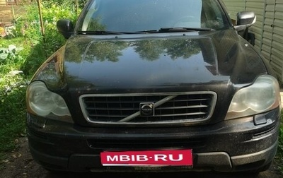 Volvo XC90 II рестайлинг, 2007 год, 1 000 000 рублей, 1 фотография