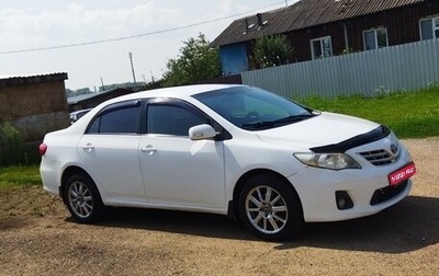 Toyota Corolla, 2010 год, 855 000 рублей, 1 фотография