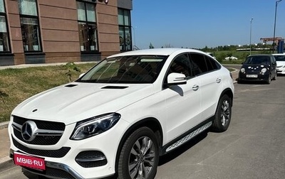 Mercedes-Benz GLE Coupe, 2018 год, 5 150 000 рублей, 1 фотография