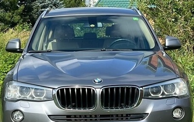 BMW X3, 2015 год, 1 980 000 рублей, 1 фотография