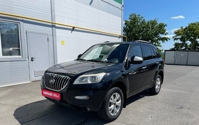 Lifan X60 I рестайлинг, 2016 год, 600 000 рублей, 1 фотография