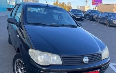 Fiat Albea I рестайлинг, 2007 год, 150 000 рублей, 1 фотография