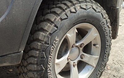 Chevrolet Niva I рестайлинг, 2013 год, 475 000 рублей, 1 фотография