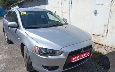 Mitsubishi Lancer IX, 2008 год, 890 000 рублей, 1 фотография