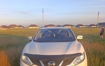 Nissan Qashqai, 2017 год, 1 500 000 рублей, 1 фотография