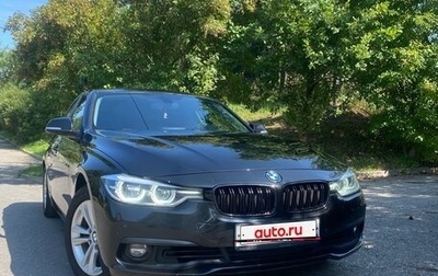 BMW 3 серия, 2018 год, 2 290 000 рублей, 1 фотография